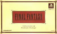 Final Fantasy Origins Premium Package JP Playstation JP box art